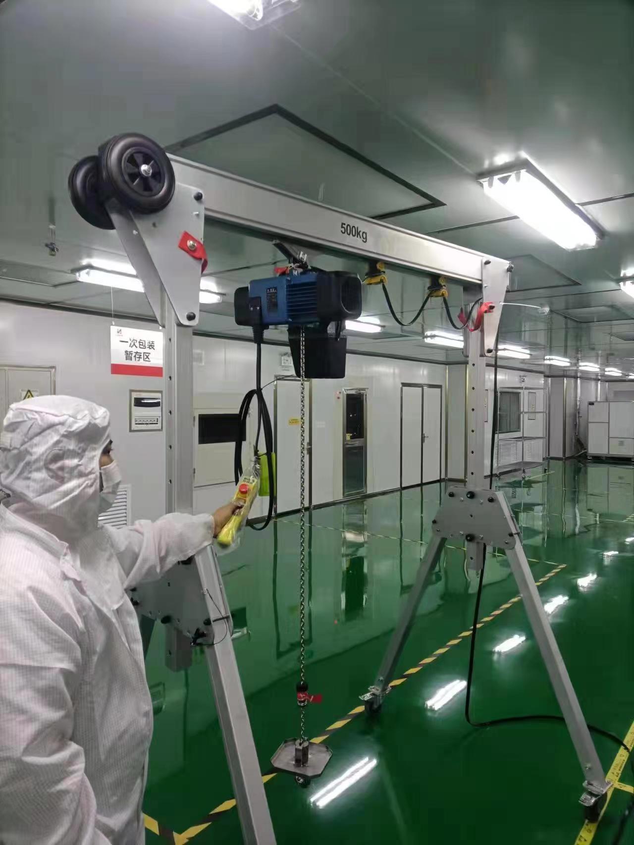 Aluminium Portable Rapid Gantry
