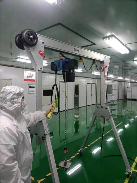 Aluminium Portable Rapid Gantry