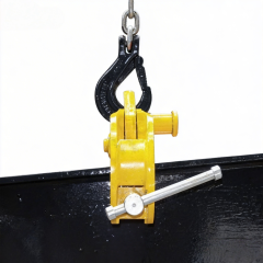 Universal Clamp
