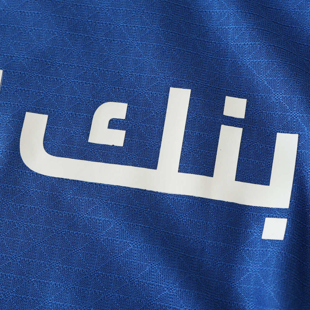 2425 season Al-Hilal Saudi Football Club home Player version