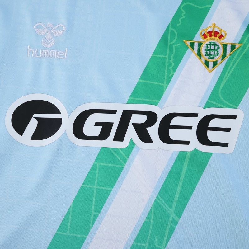 2526 season Real Betis Balompié away Fan version