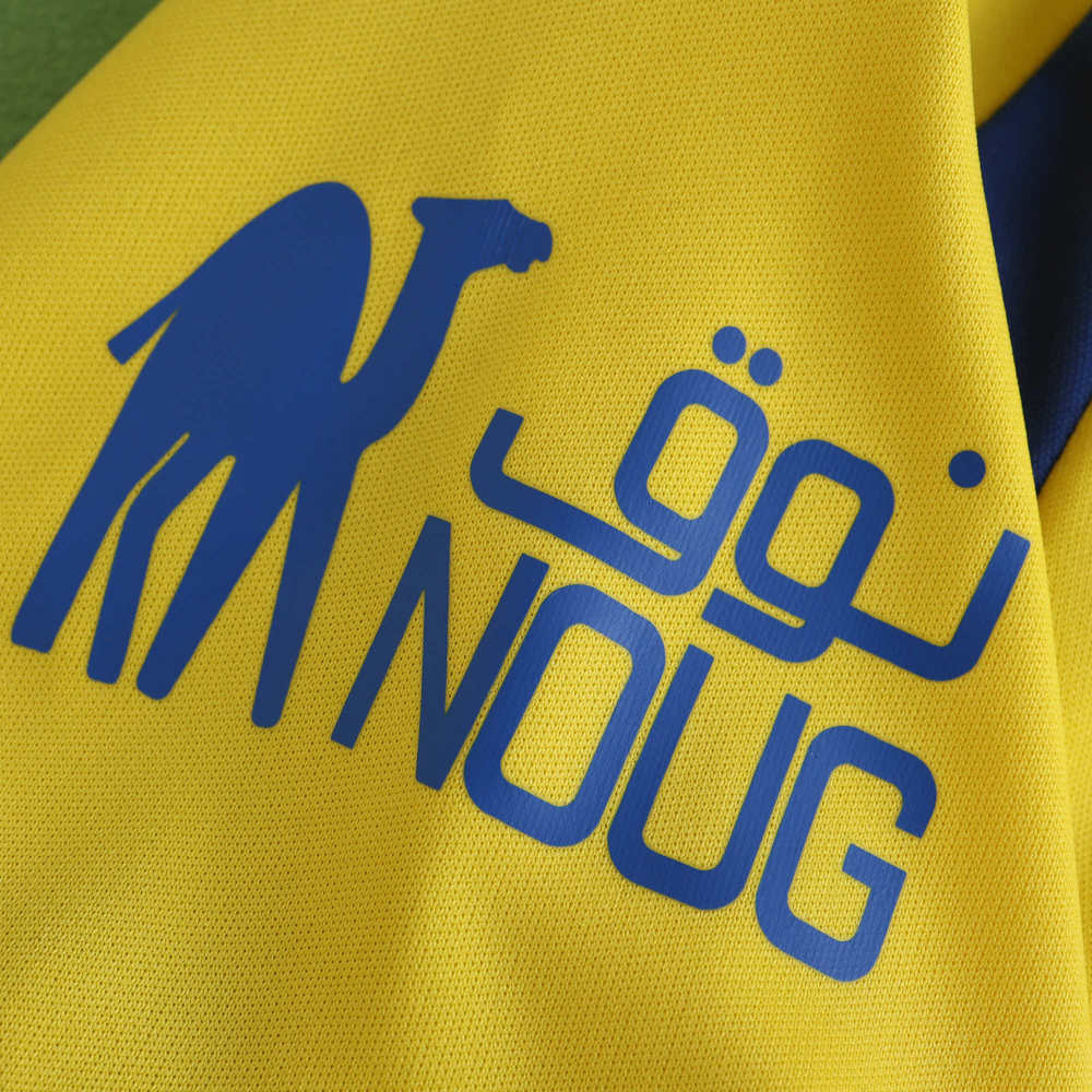 2425 season Al Nassr FC home Kids kit