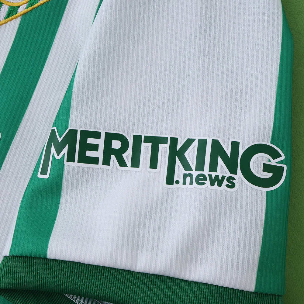 2425 season Real Betis Balompié home Final version Fan version