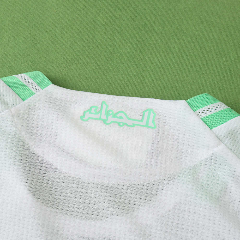 2425 season Algeria home Player version