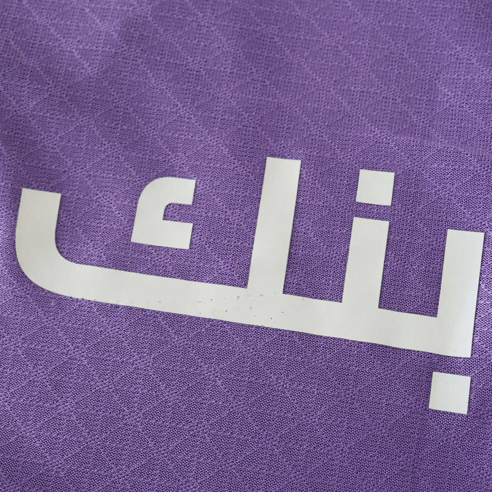 2425 season Al-Hilal Saudi Football Club third Player version