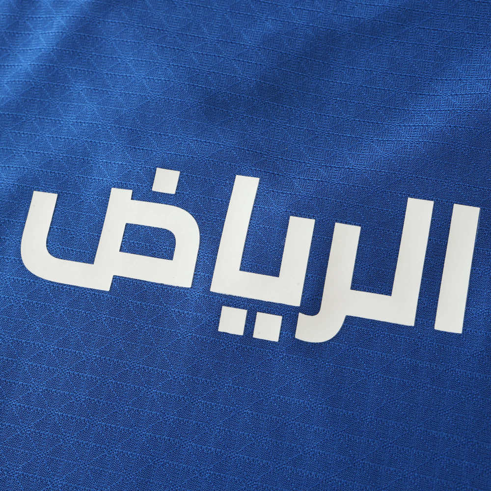 2425 season Al-Hilal Saudi Football Club home Player version