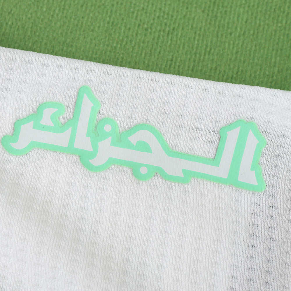 2425 season Algeria home Player version