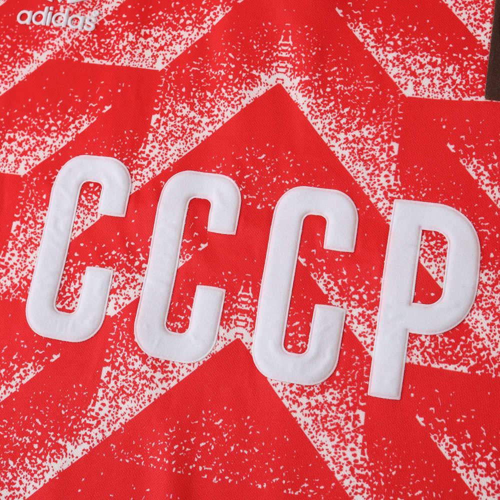 8788 season Soviet Union home retro Fan version