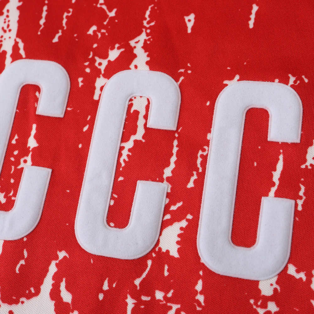 1990 season Soviet Union home retro Fan version