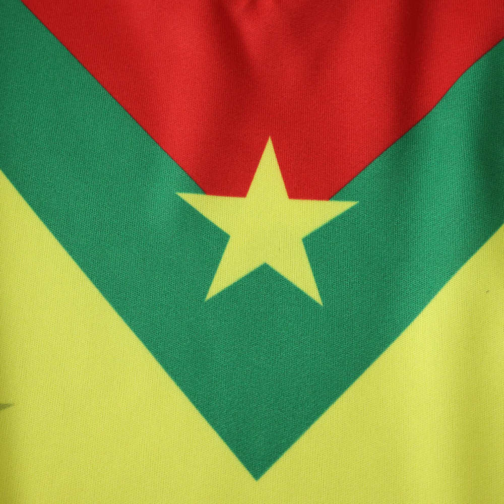 2526 season Burkina Faso third Fan version