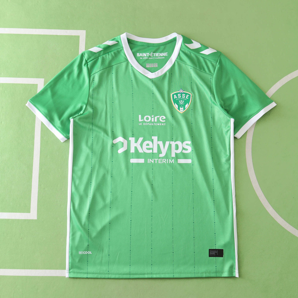 2425 season AS Saint-Étienne home Fan version
