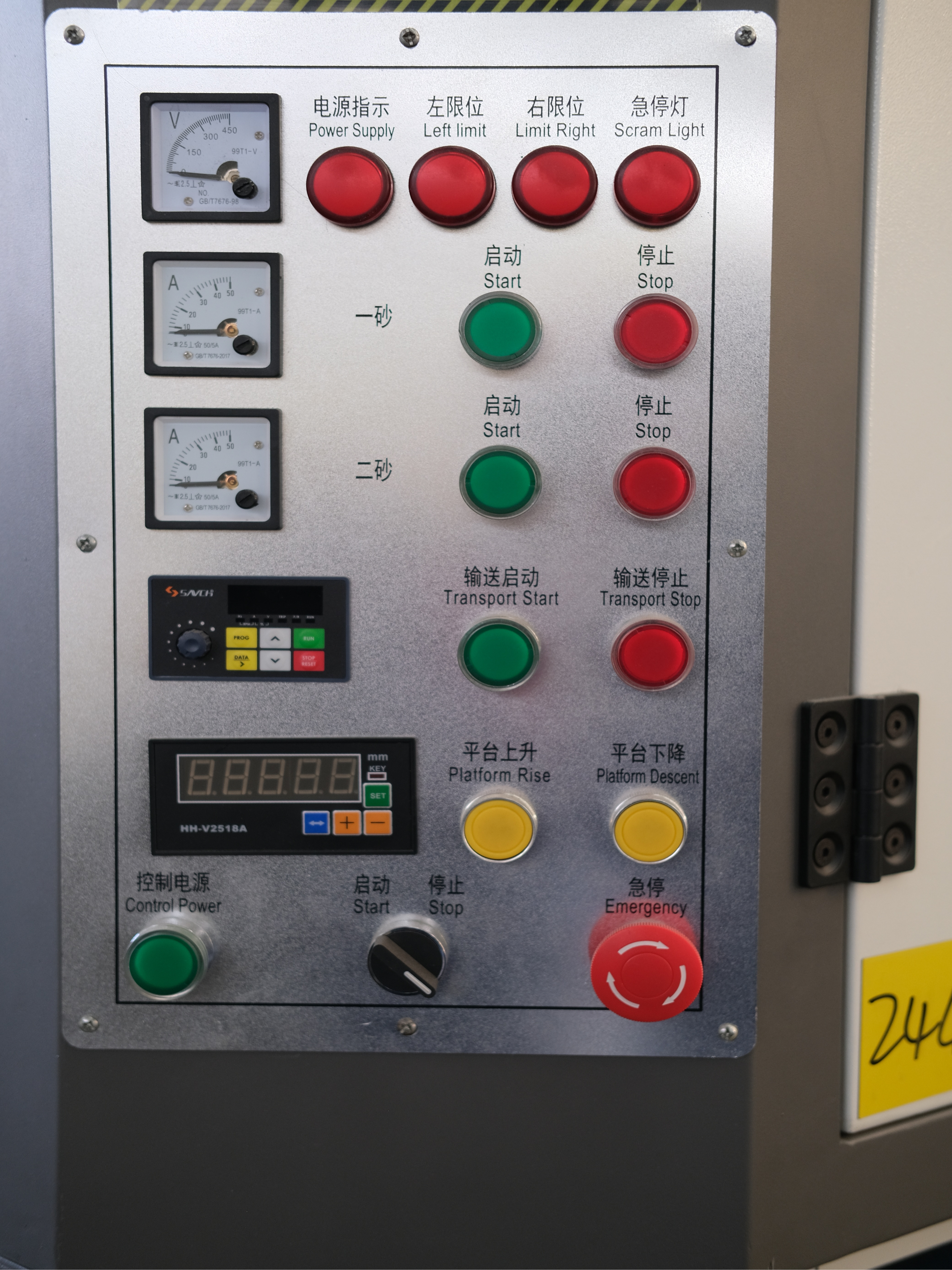 Heavy Slag Removal Machines | Qintellim
