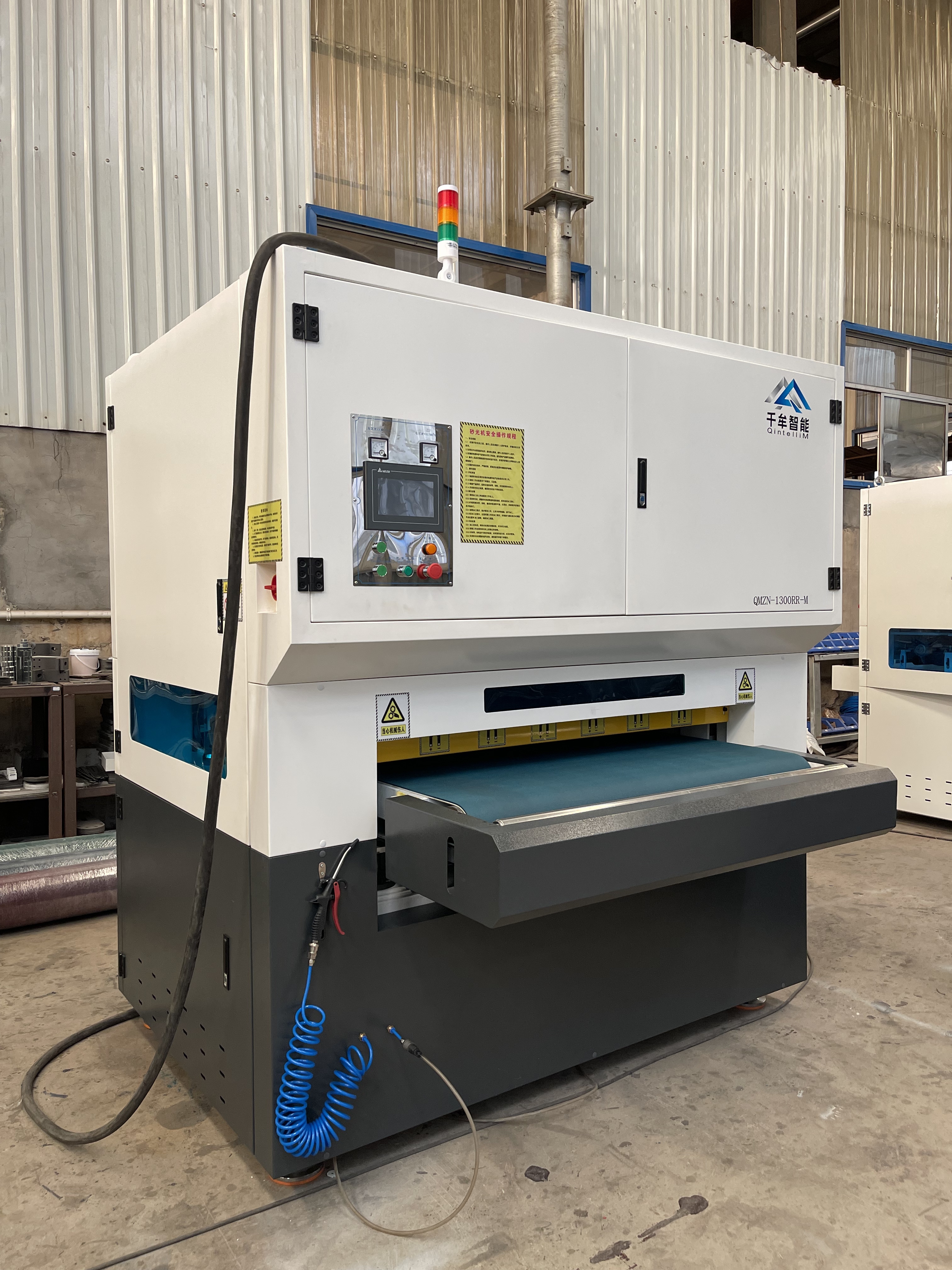 R-Series Sanding-Belt Deburring Machines | Qintellim