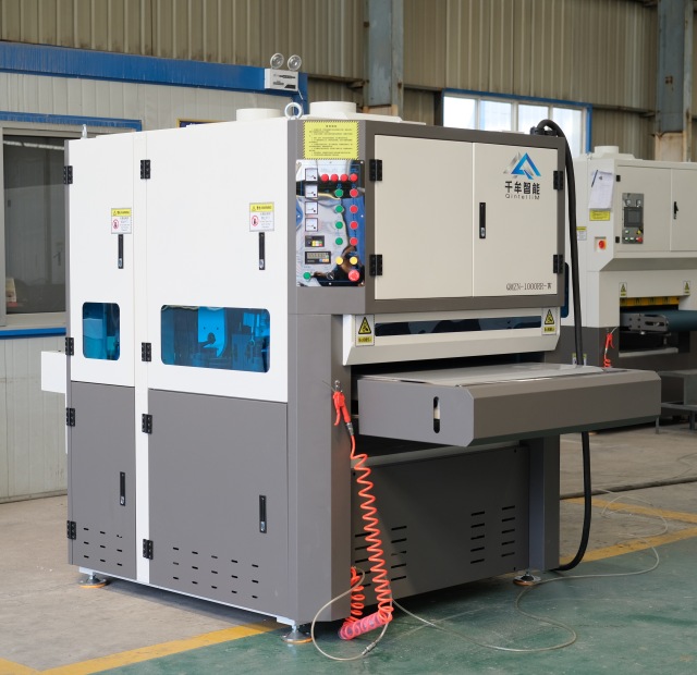 RW Deburring & Surface Finishing Machines | Qintellim