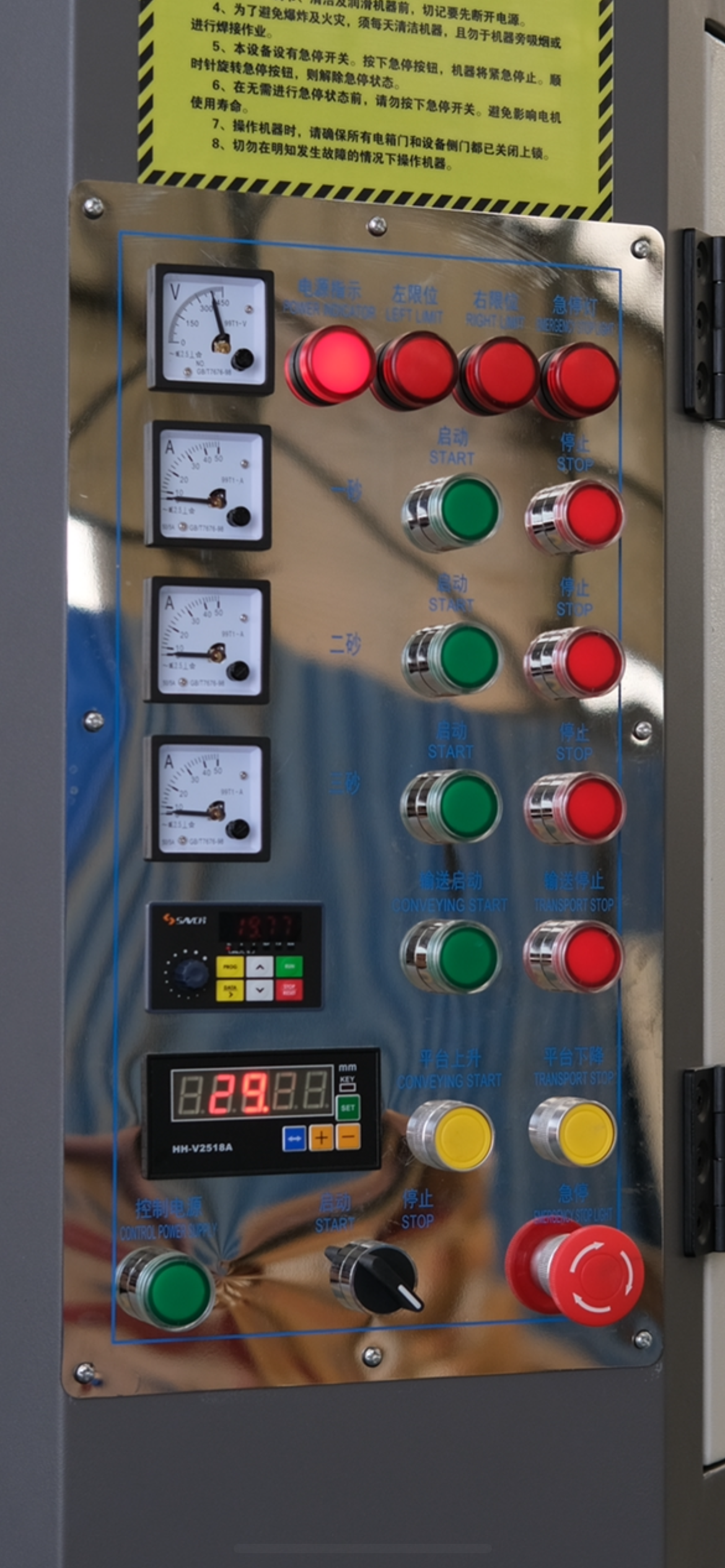 RW Deburring & Surface Finishing Machines | Qintellim