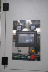 Sheet Metal Edge Rounding Machines | S-Series | Qintellim