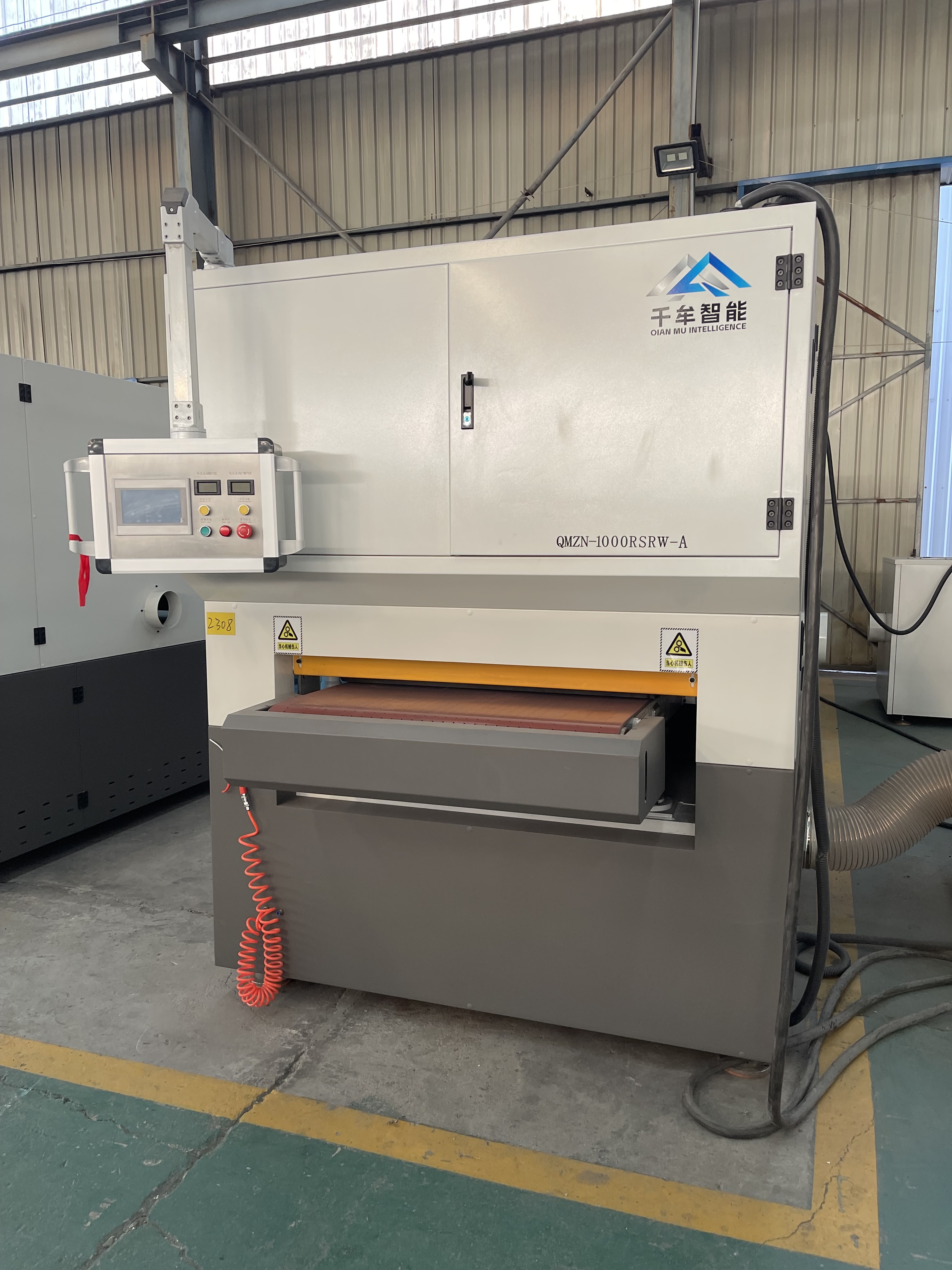 RSW Deburring, Edge Rounding & Finishing | Qintellim