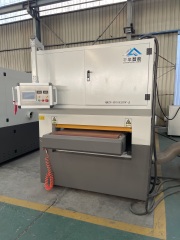 RSW Deburring, Edge Rounding & Finishing | Qintellim