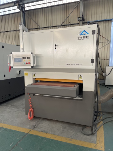 RSW Deburring, Edge Rounding & Finishing | Qintellim