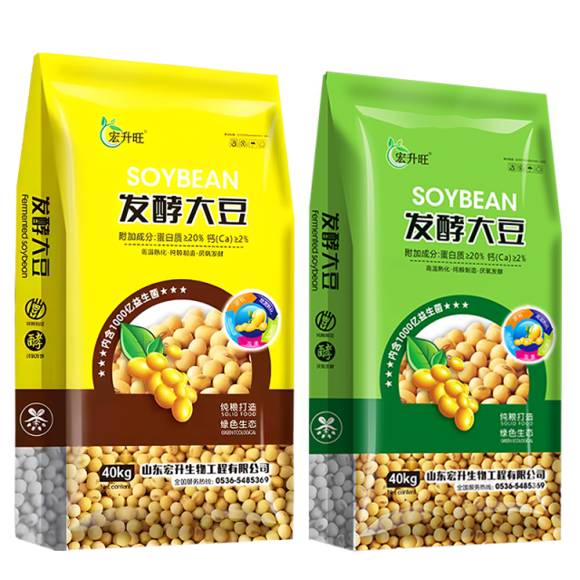 Fermented soybean organic fertilizer