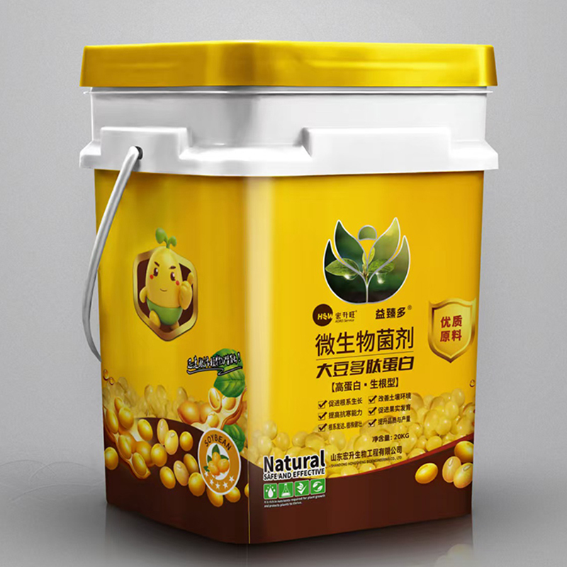 Enzymatically hydrolyzed soy protein liquid