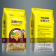 Fermented soybean organic fertilizer