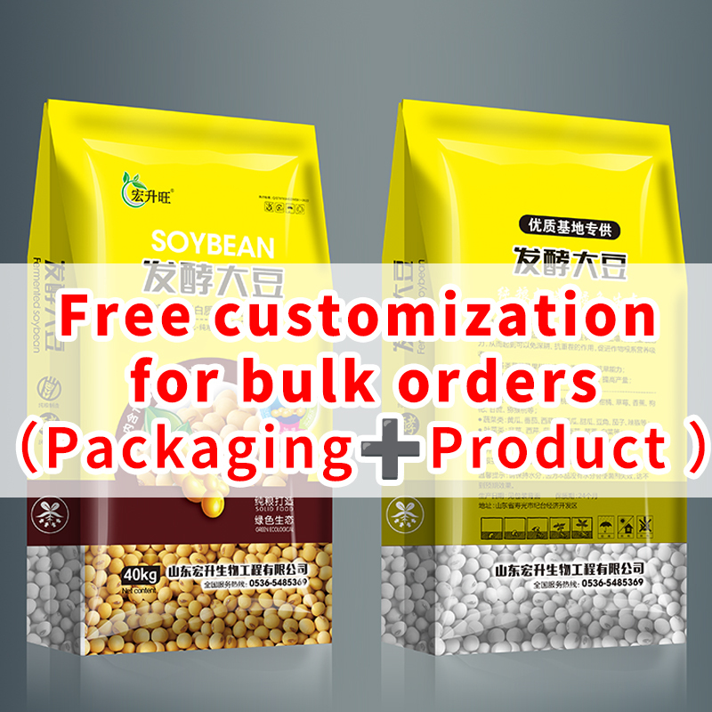 Fermented soybean organic fertilizer