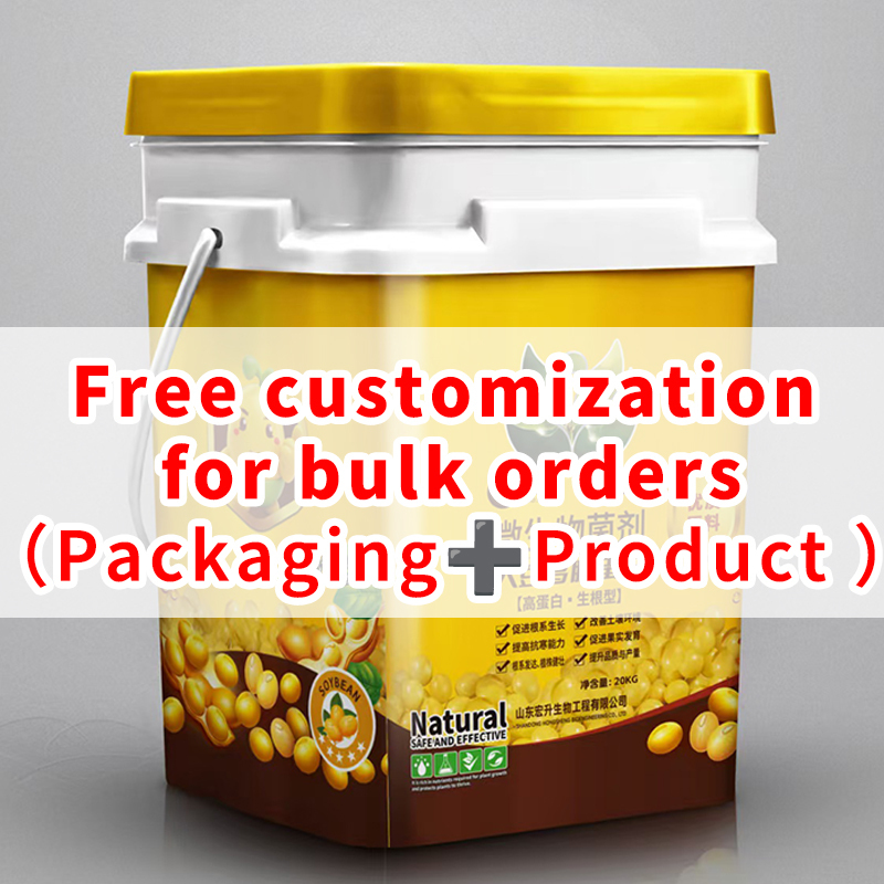 Enzymatically hydrolyzed soy protein liquid