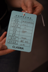 CW25D8607DW