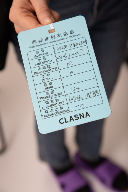 CW25D8402DW