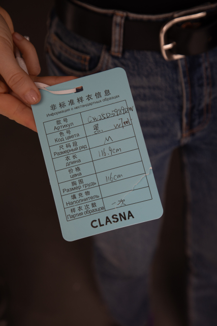 CW25D5989DW