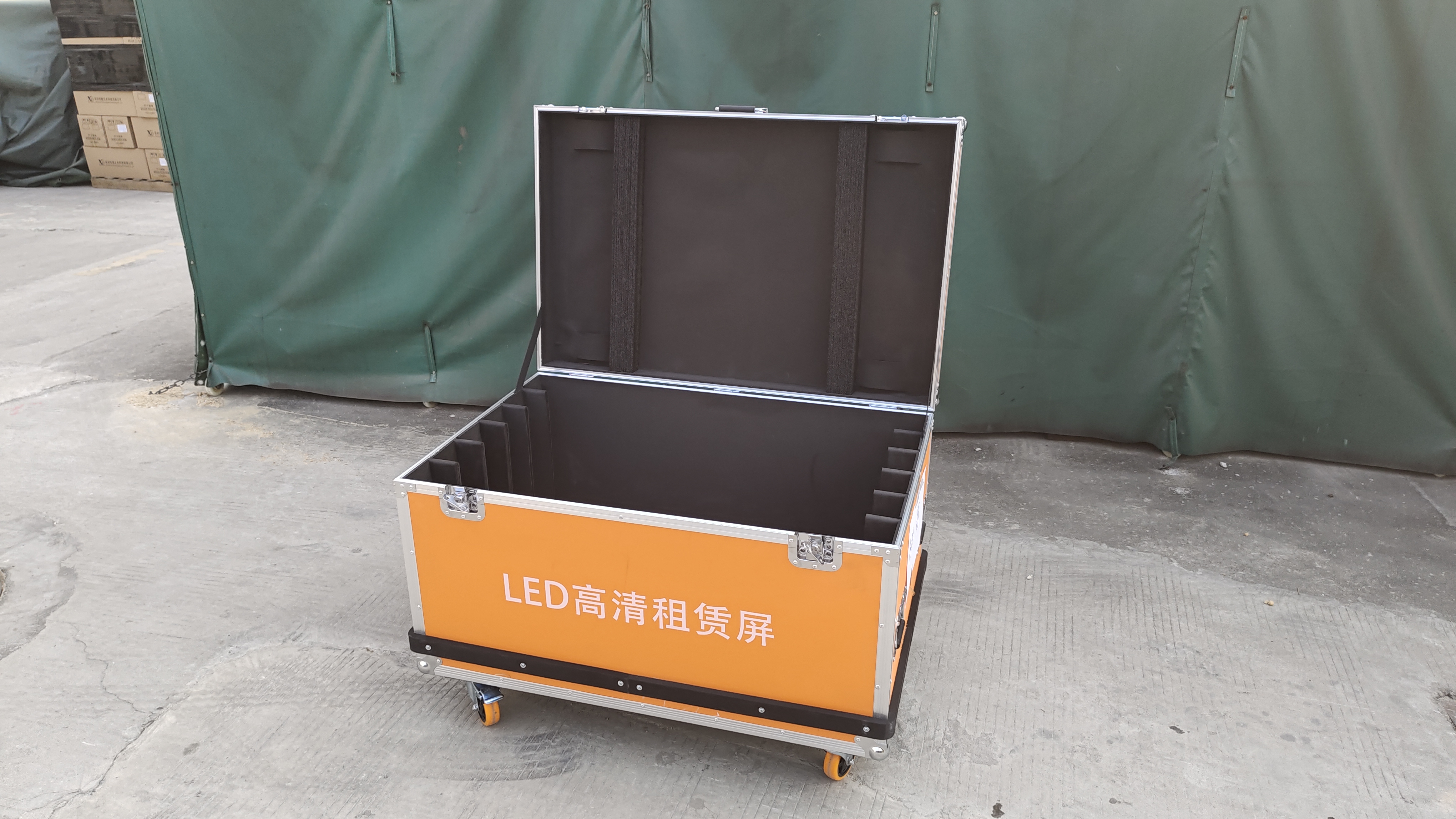 Flight Case