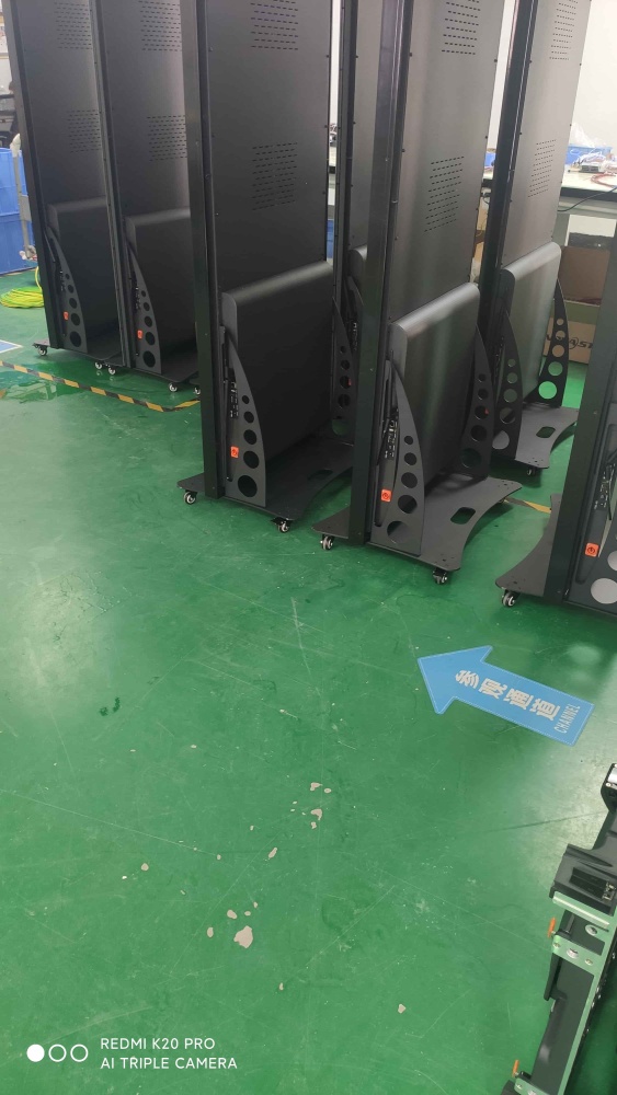 Digital Signage