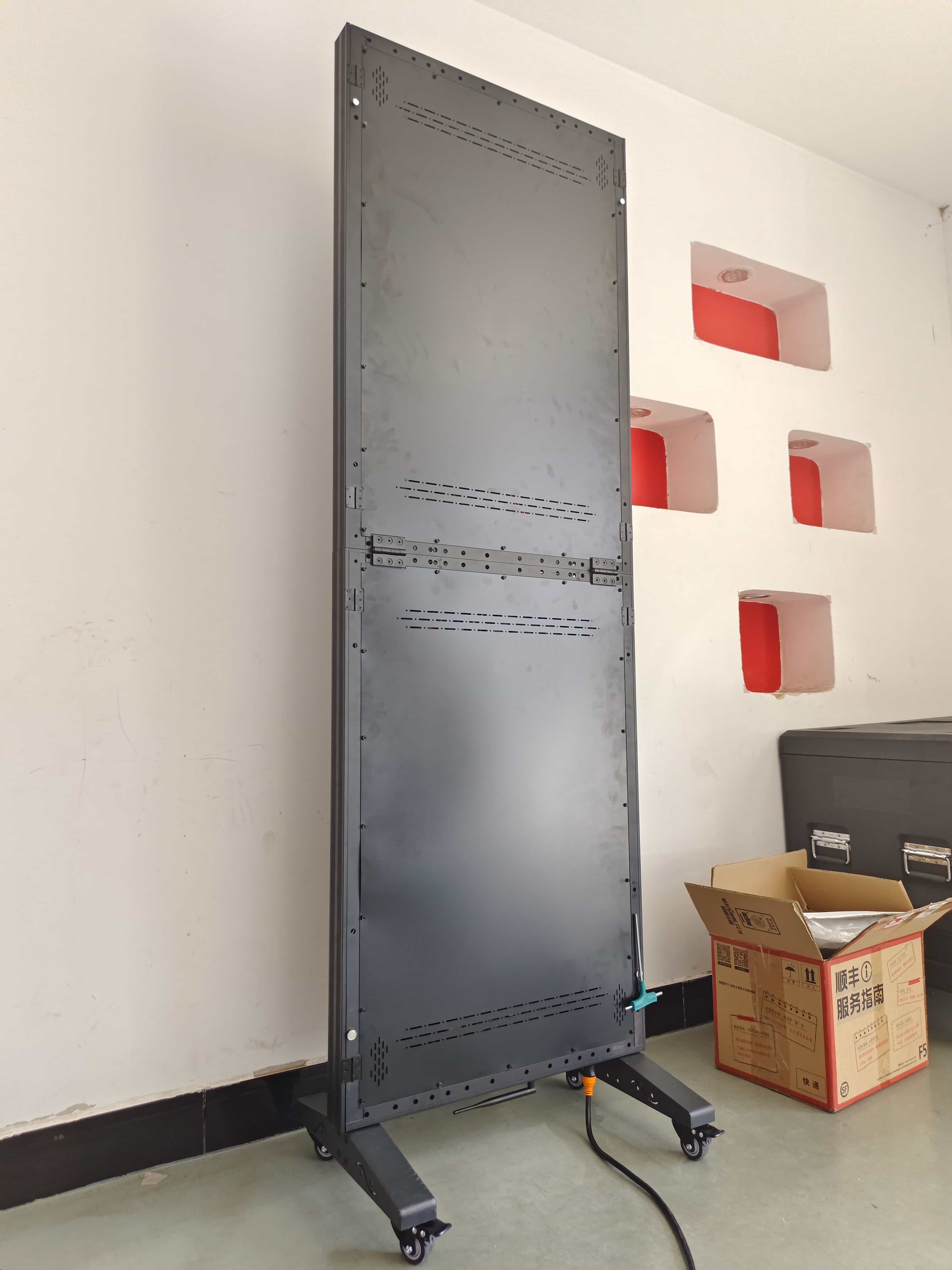 Digital Signage