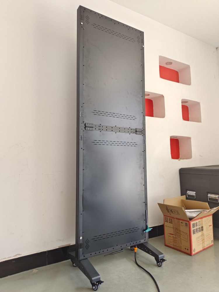 Digital Signage