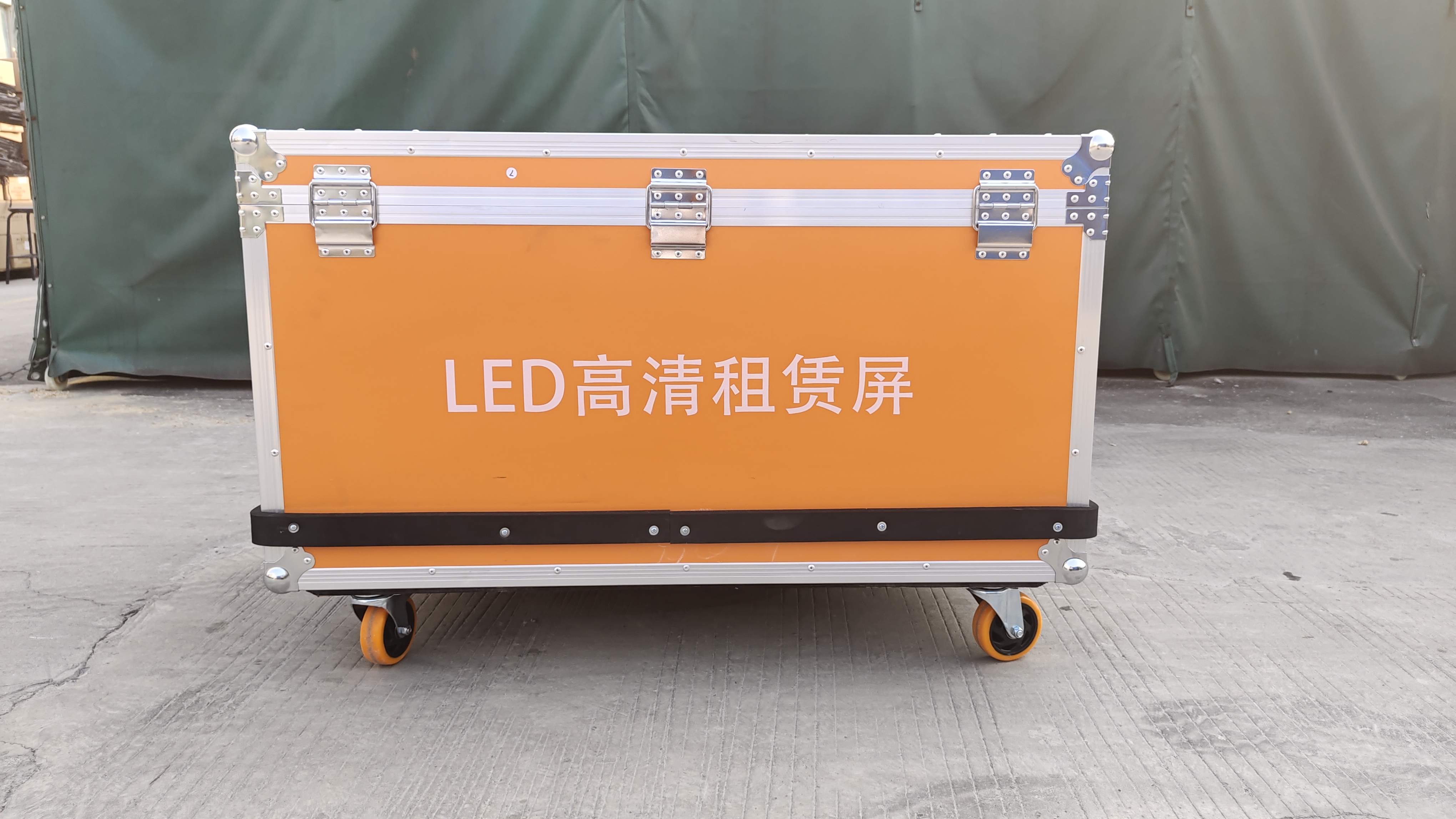 Flight Case