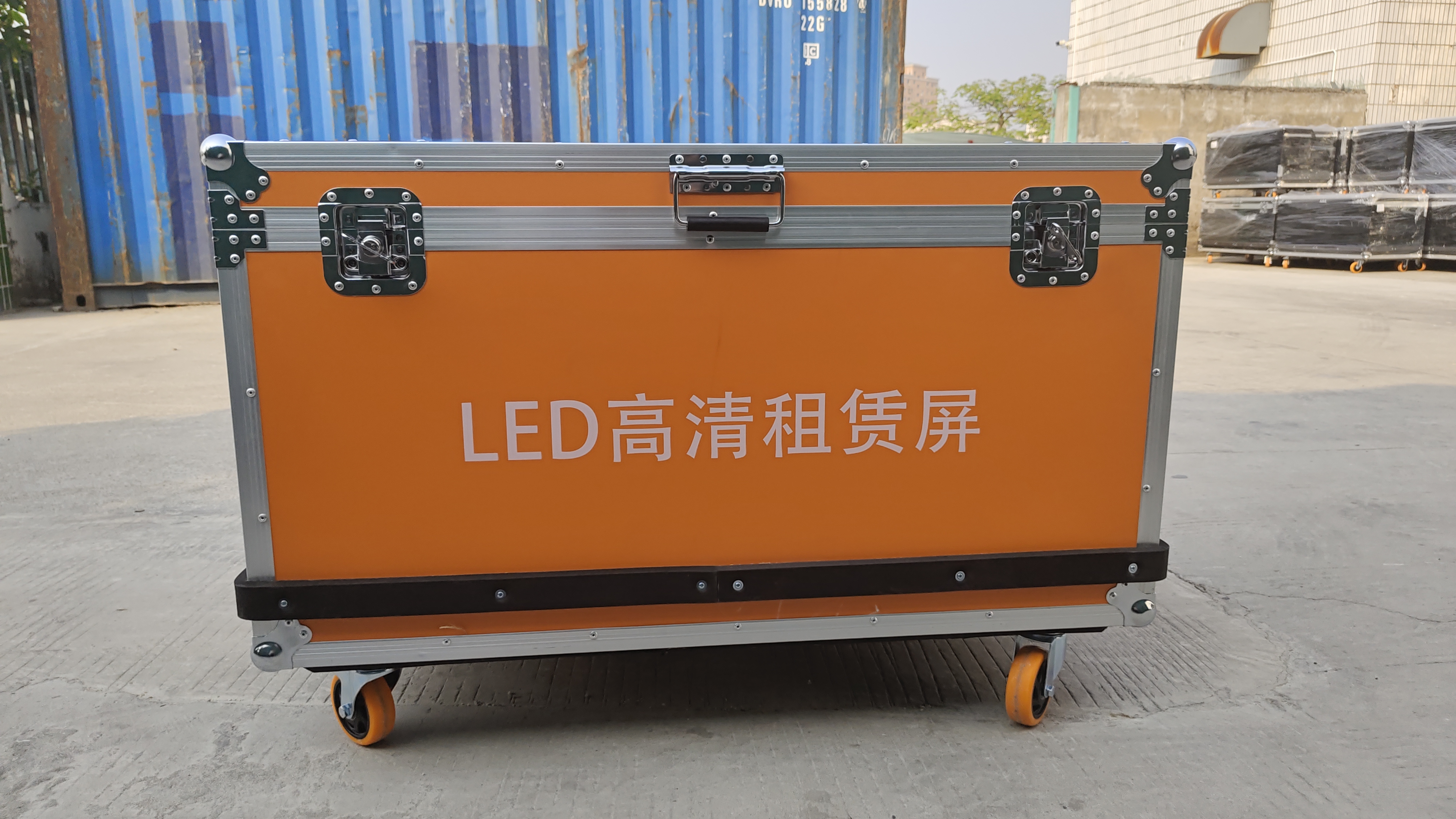 Flight Case