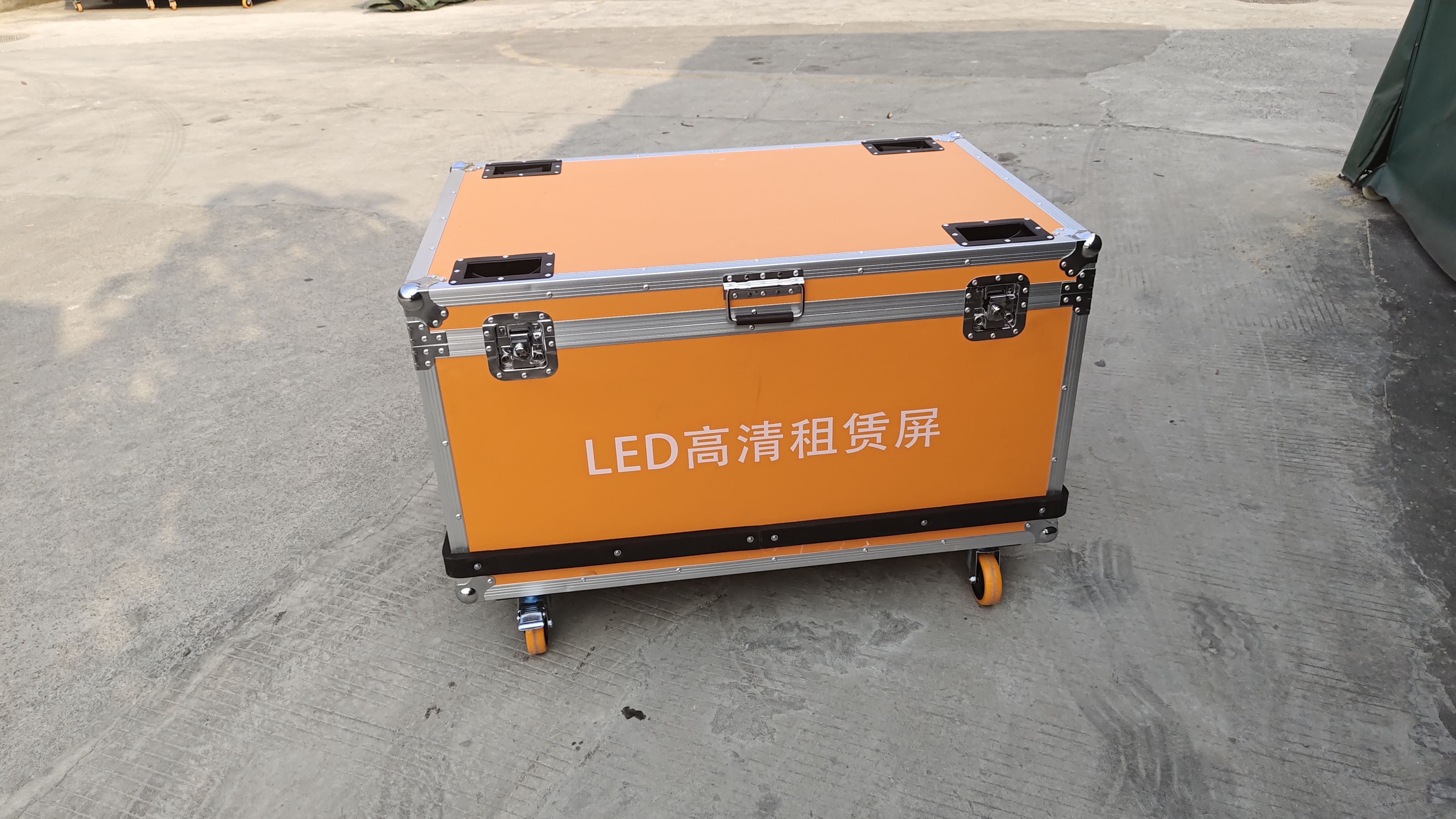 Flight Case