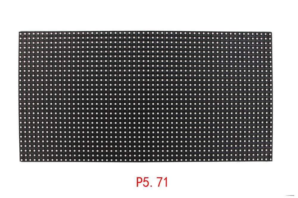 Outdoor LED Display Module