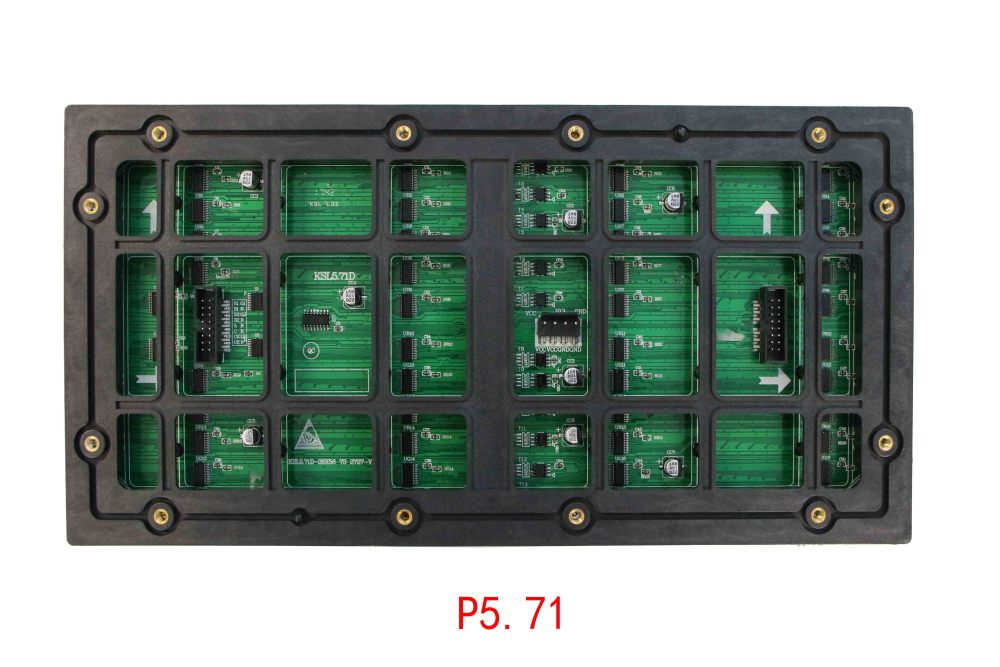 Outdoor LED Display Module