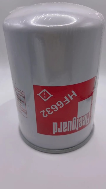 Waterjet Cutting Machine Parts Filters Hydraulic Oil Filter Element SLIV,IV+,V Heat Exchanger 5000041 103378 SL05049689 05049689