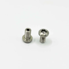 2Pcs Retaining Screw