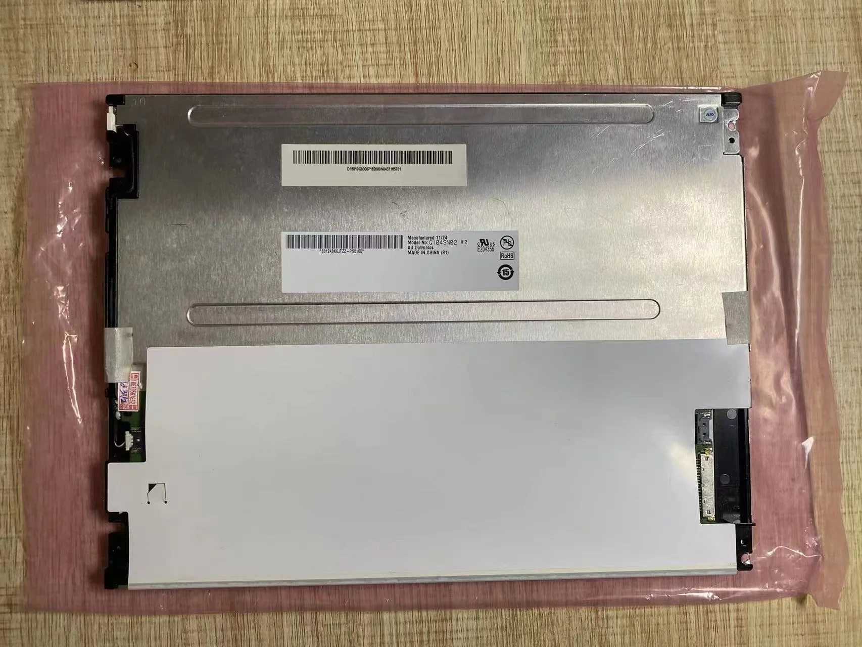 Wholesale LCD Screen G104SN02 V2 10.4inch Industrial LCD Display Screen Module Resolution 800 * 600 G104SN02 V.2 G104SN02 V.1