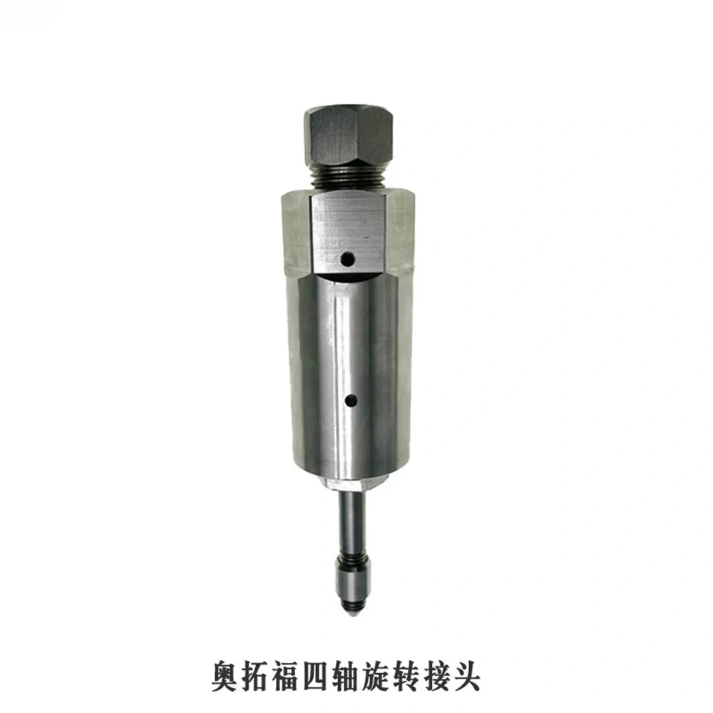 108-11019 For APW Waterjet Part AB 5axis 180 Degree HP Swivel Body 3Axis Cutting Head 180° Rotary Valve Swivel Assembly