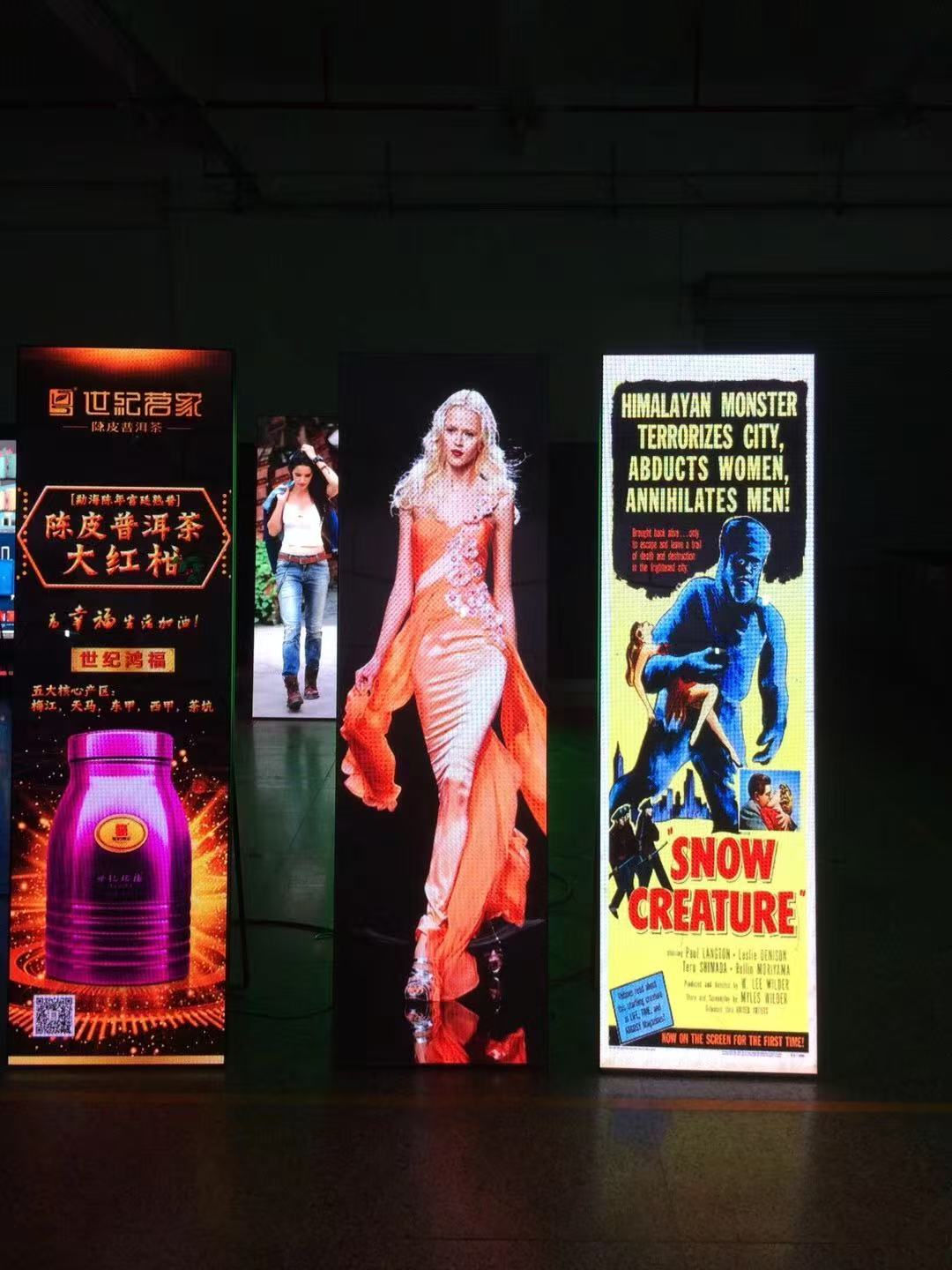Display Screen, Mirror Screen, Pull-up Banner