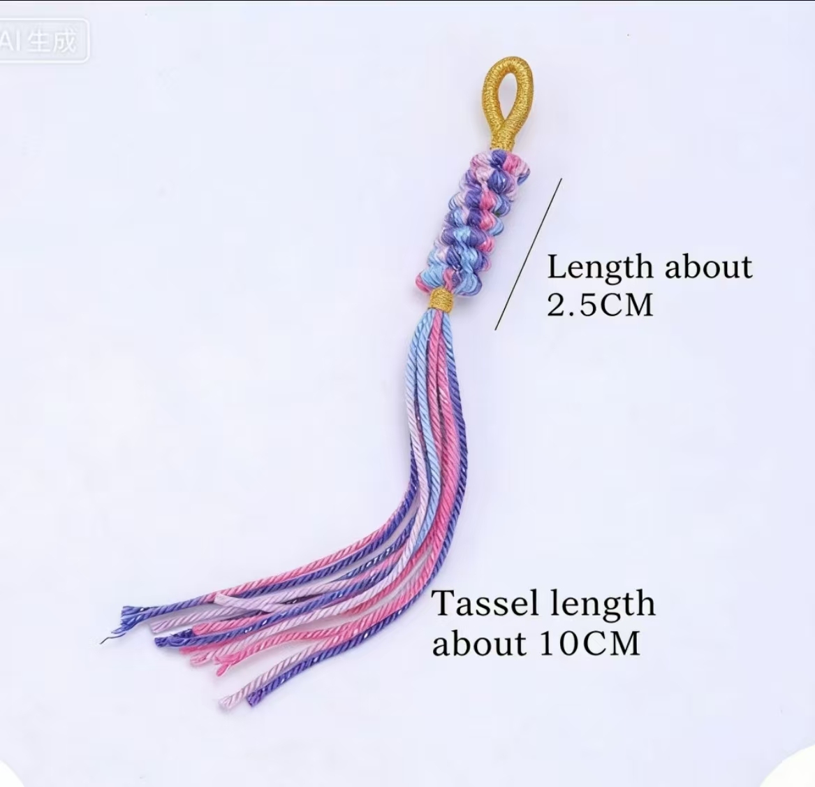 Handmade Woven Key Charm