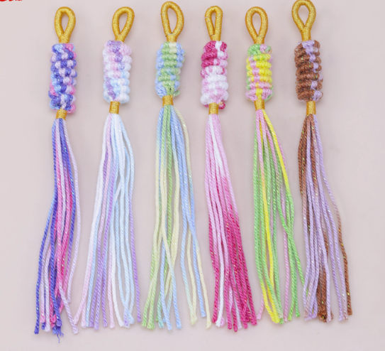 Handmade Woven Key Charm