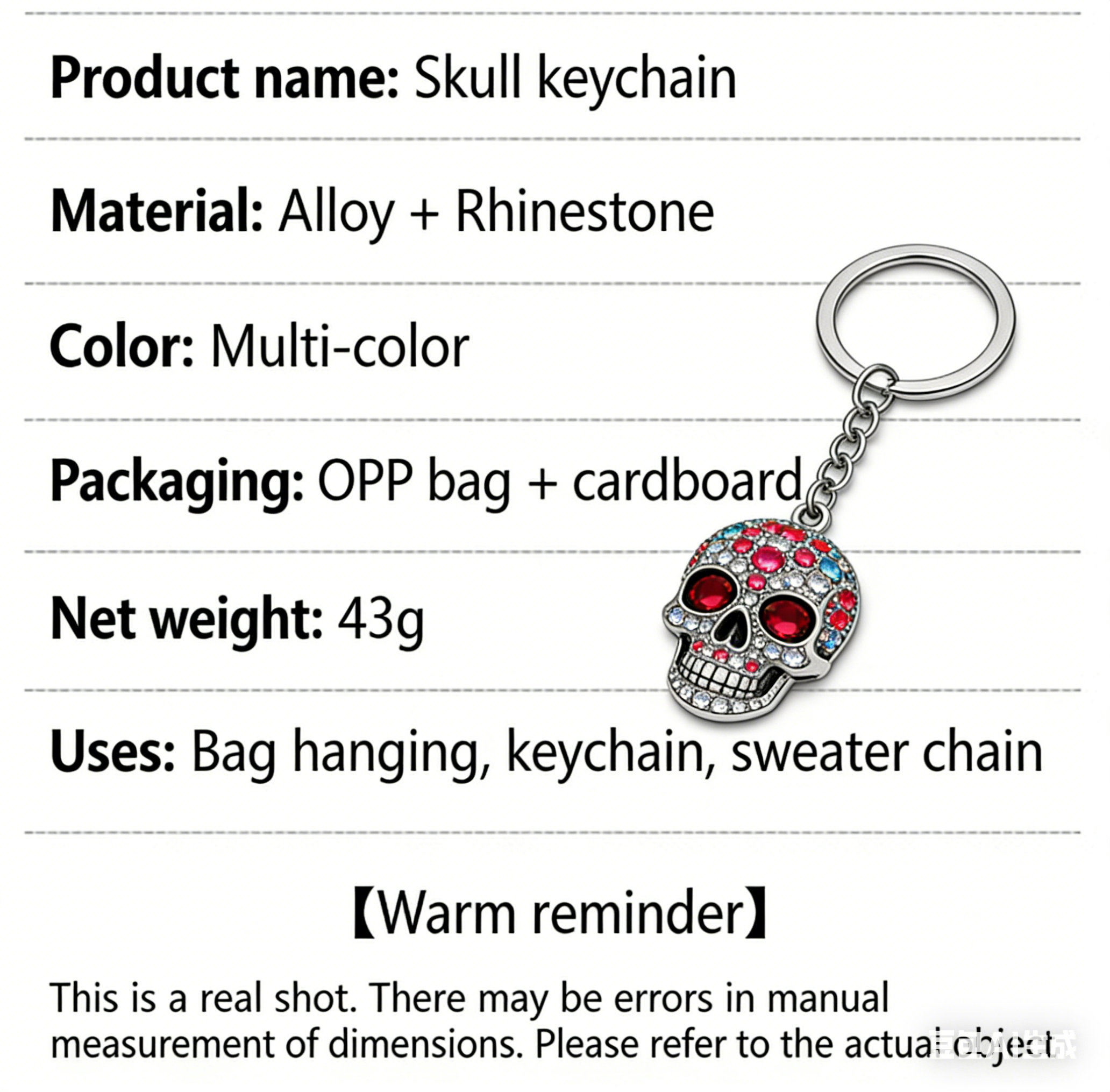 Skull Keychain
