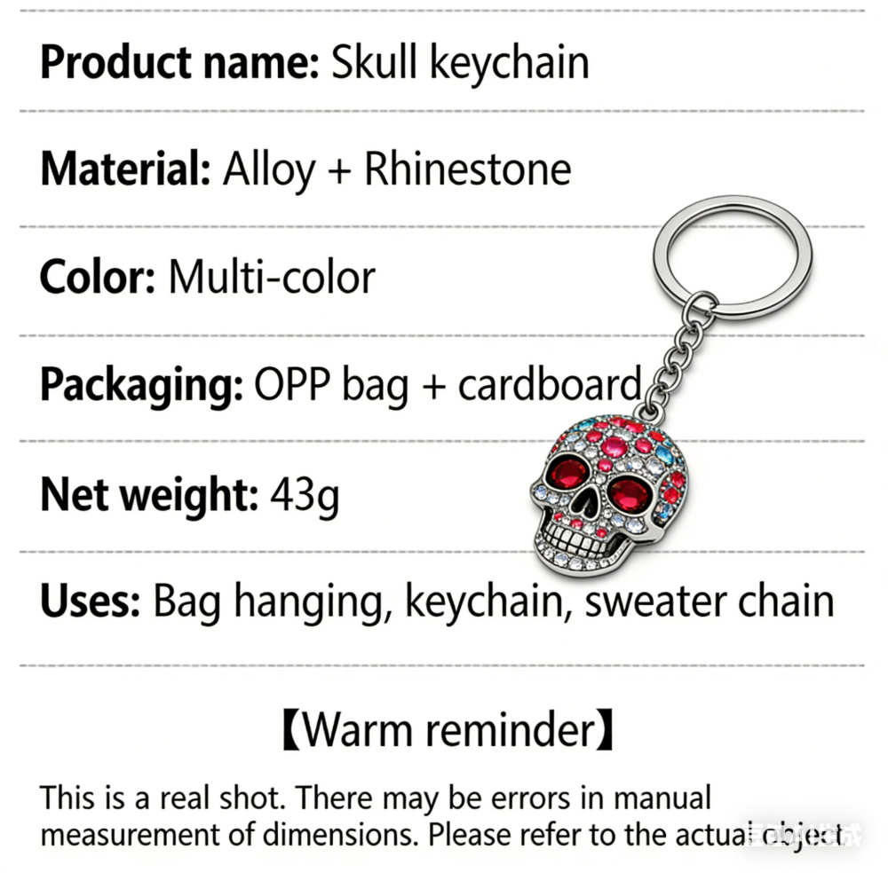 Skull Keychain