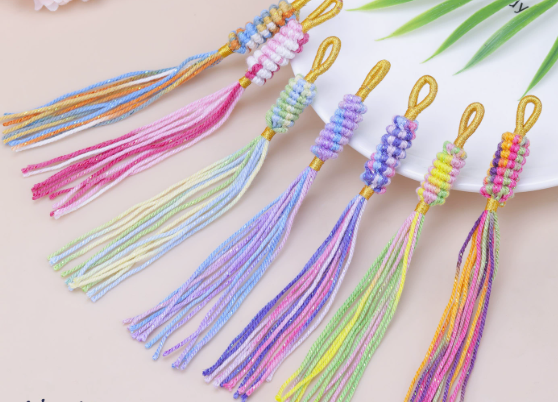 Handmade Woven Key Charm